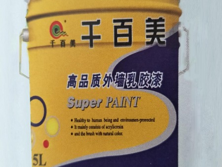�齺�����ѡ��