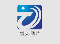 �����Ŵ�����̬����������δ�� ���� �����Ŵ���ҵ��չ������չ��